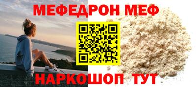 кокс Коммунар