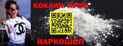 прущие грибы Конаково