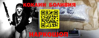 кокс Коммунар