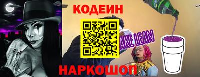 хмурый Комсомольск-на-Амуре