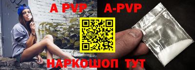 хмурый Краснодар