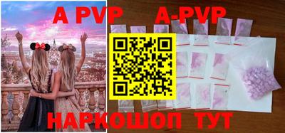 прущие грибы Конаково