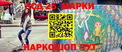 хмурый Комсомольск-на-Амуре