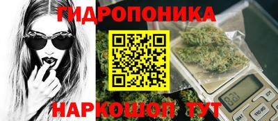 хмурый Комсомольск-на-Амуре