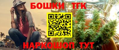 хмурый Краснодар