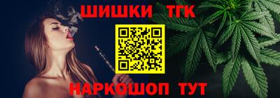 мефедрон Краснокаменск