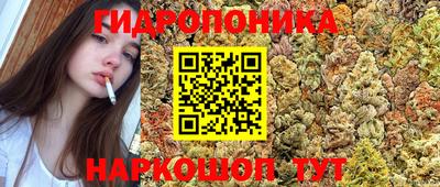 мефедрон Краснокаменск