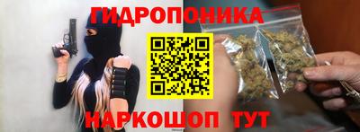 таблы Краснознаменск