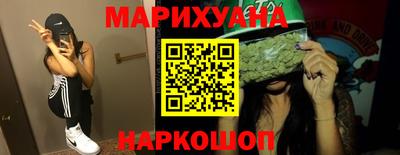таблы Краснознаменск