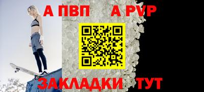 хмурый Краснодар