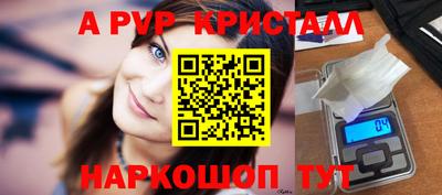 хмурый Краснодар