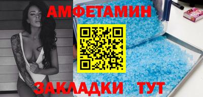 хмурый Краснодар