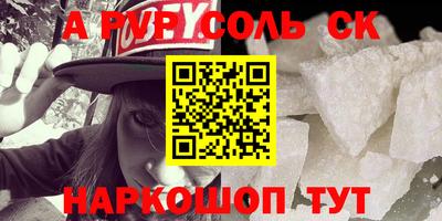 хмурый Краснодар