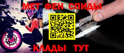 кокс Коммунар