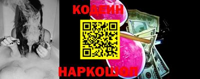 хмурый Краснодар