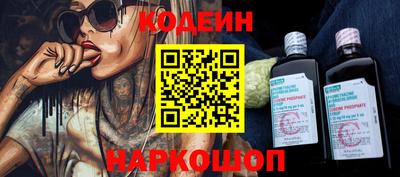 хмурый Краснодар