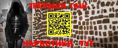 хмурый Краснодар