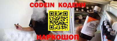 кокс Коммунар