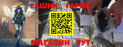 хмурый Краснодар