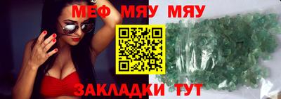 хмурый Краснодар