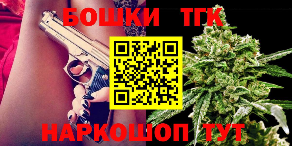 Марихуана тримм  Марихуана марихуана  Вход с VPN  Фрязино  Каннабис планчик  Бошки марихуана LSD WEED 
